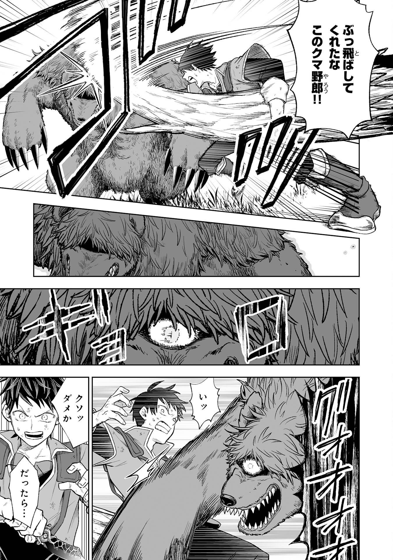 P33