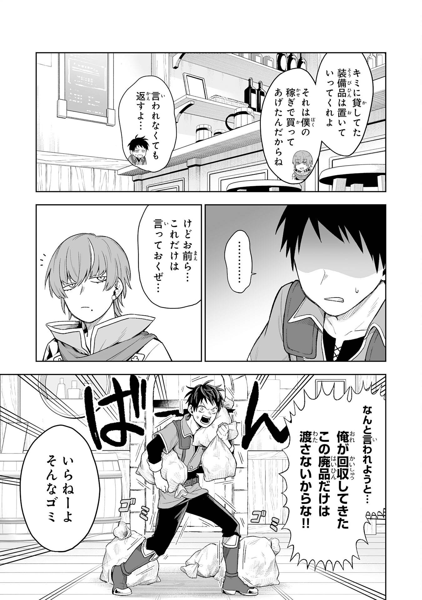 P9