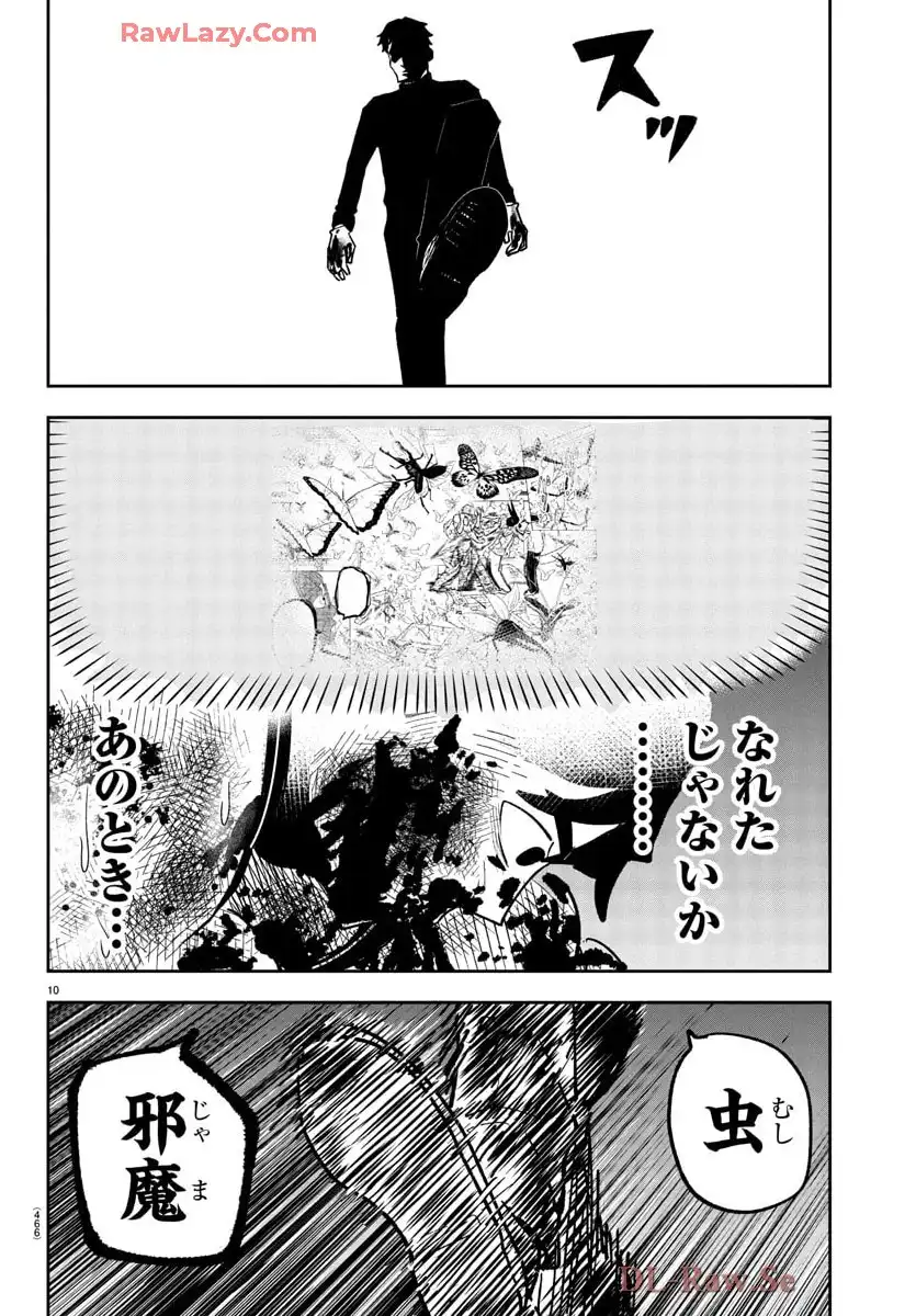 P10