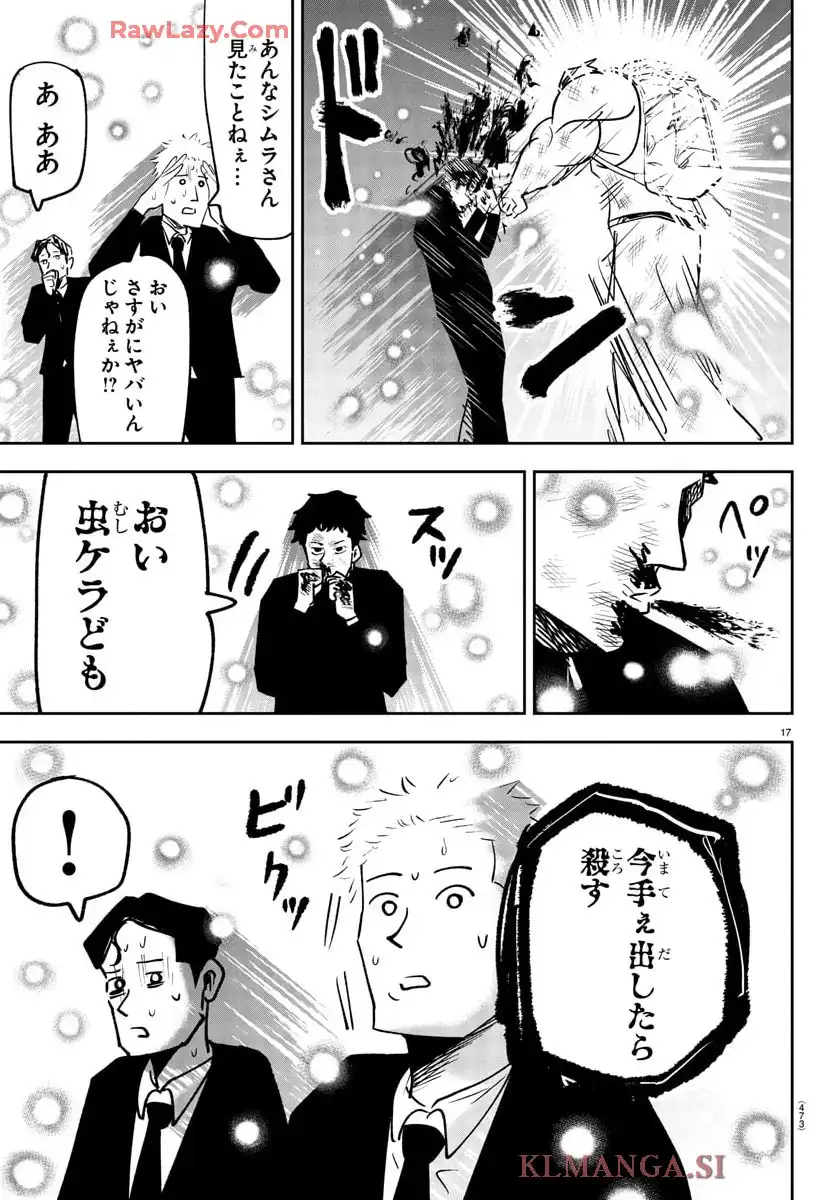 P17