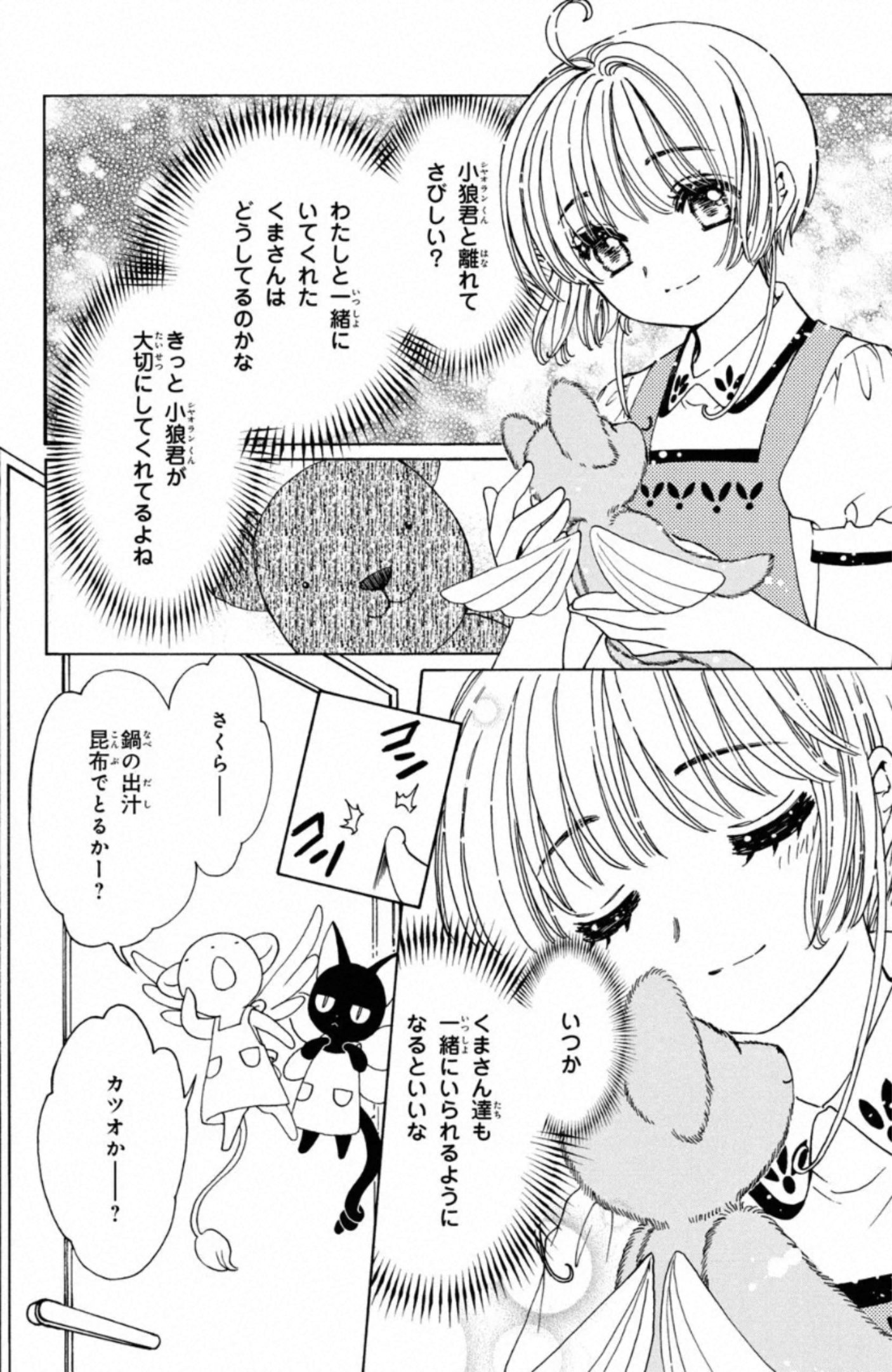 P32