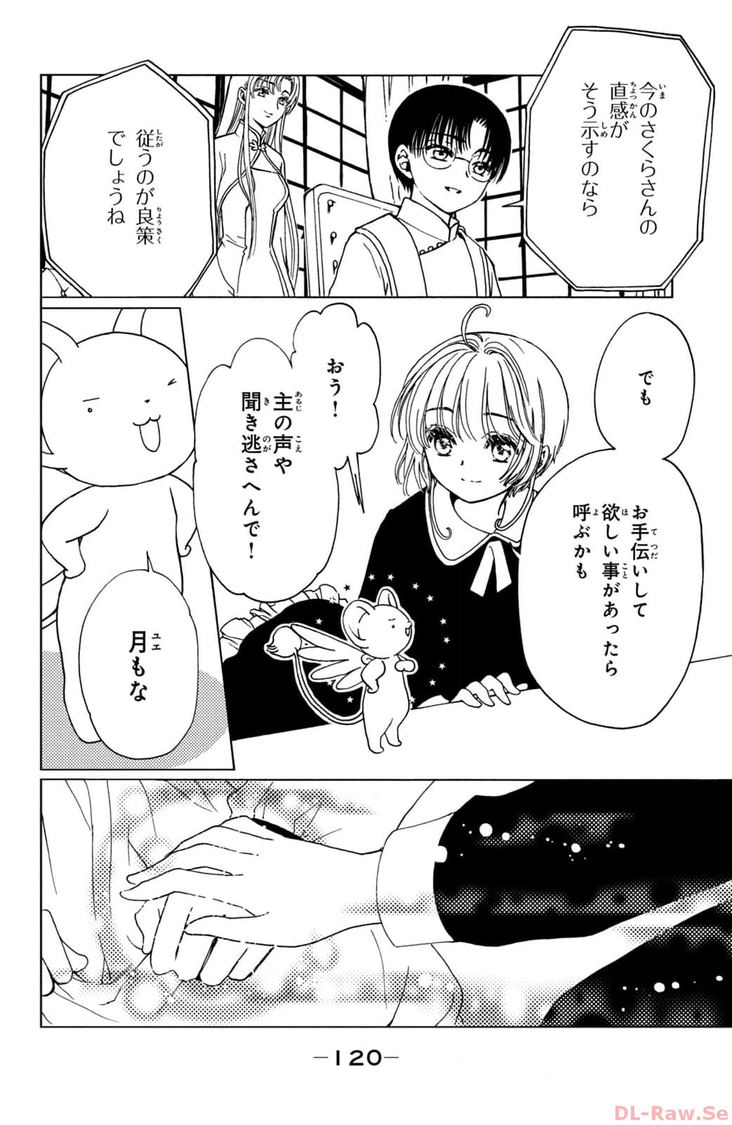P30