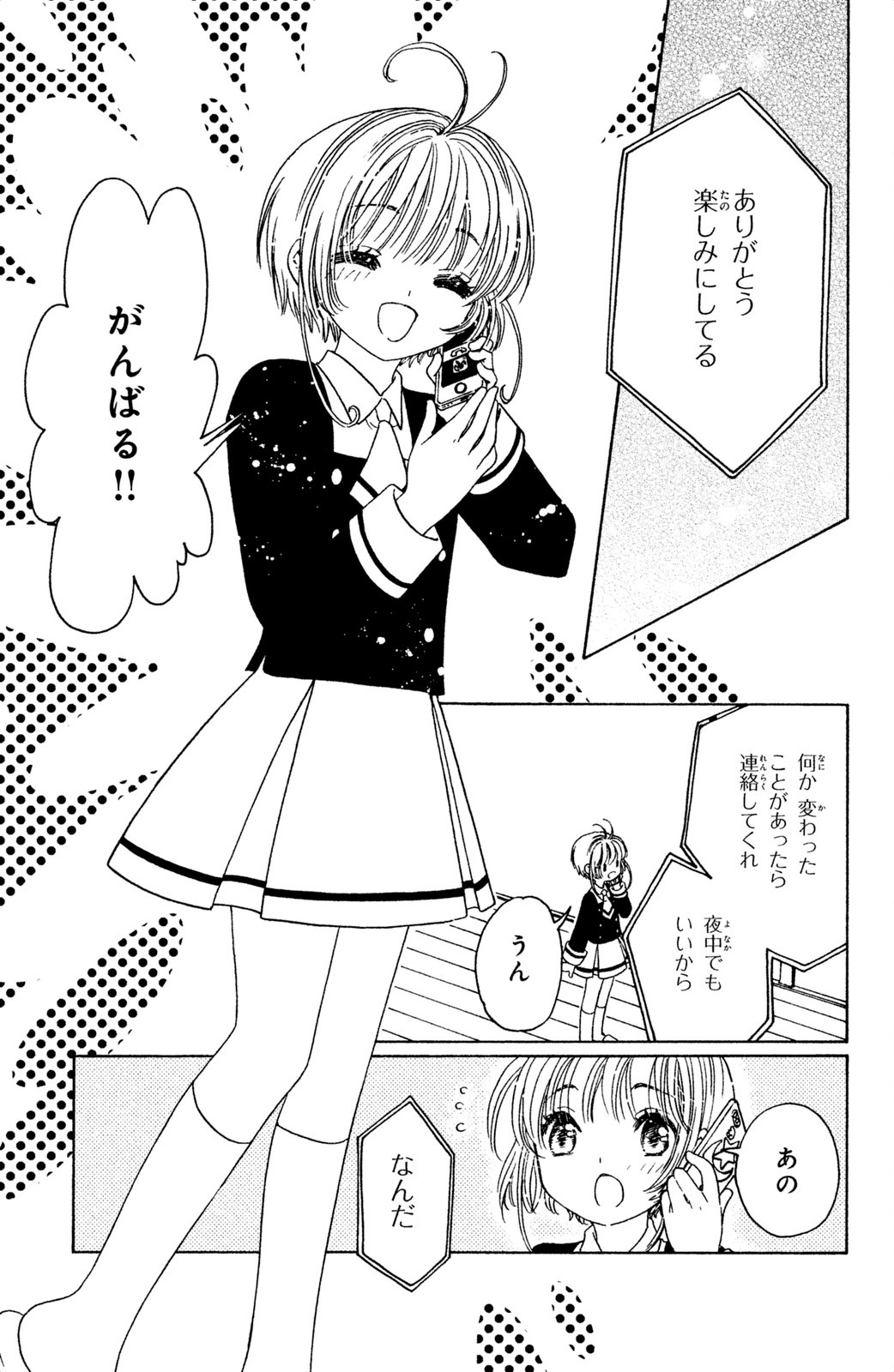 P35