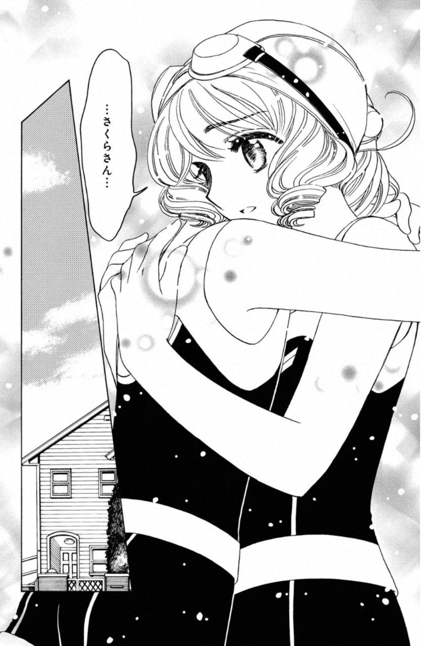 P22