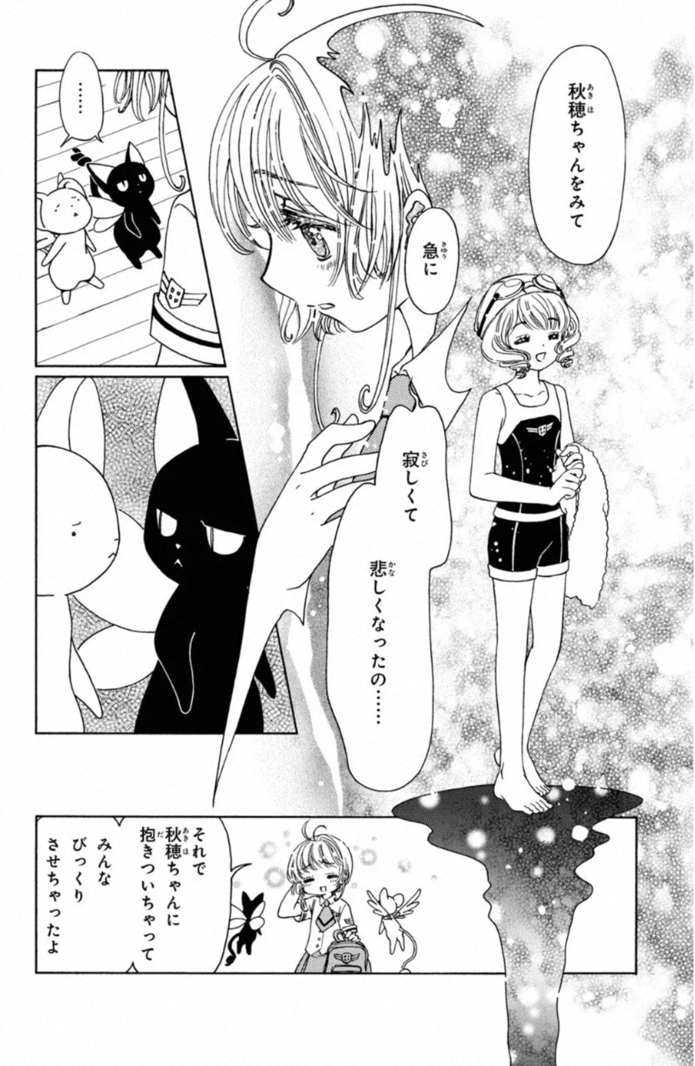 P24