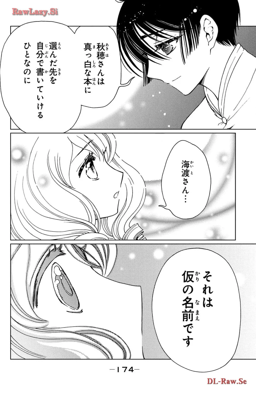 P30