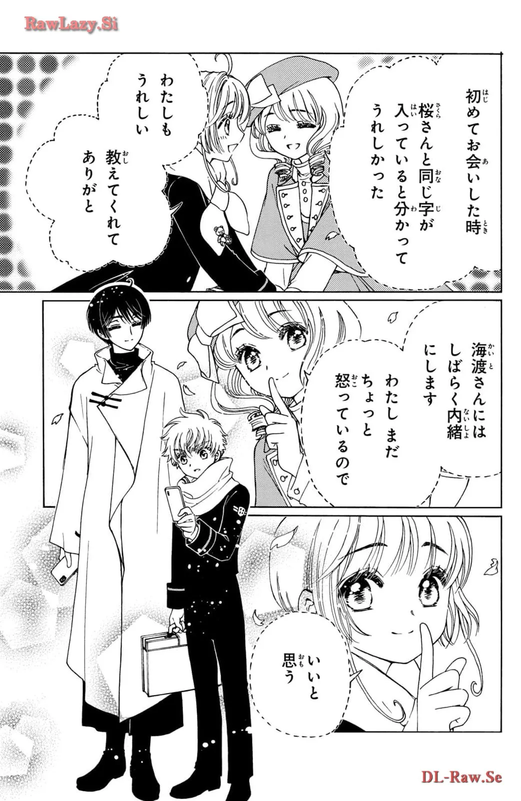 P39