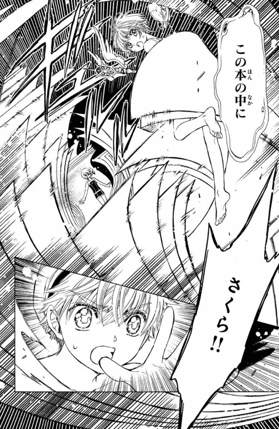P32