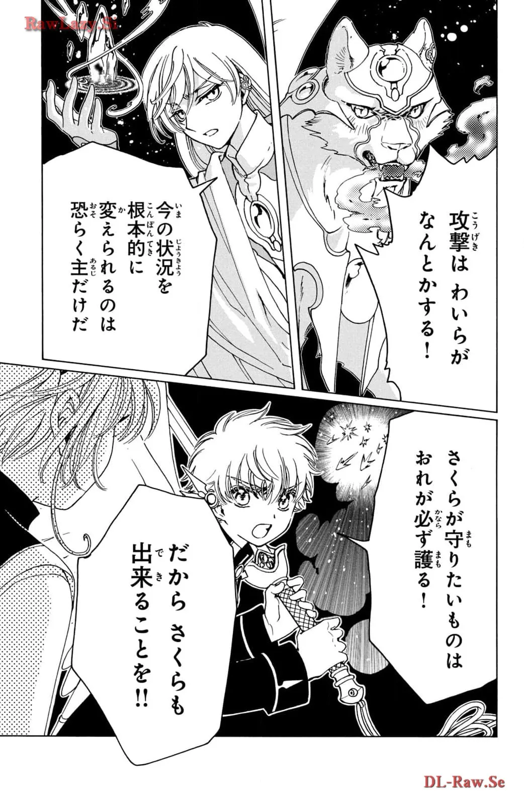 P33