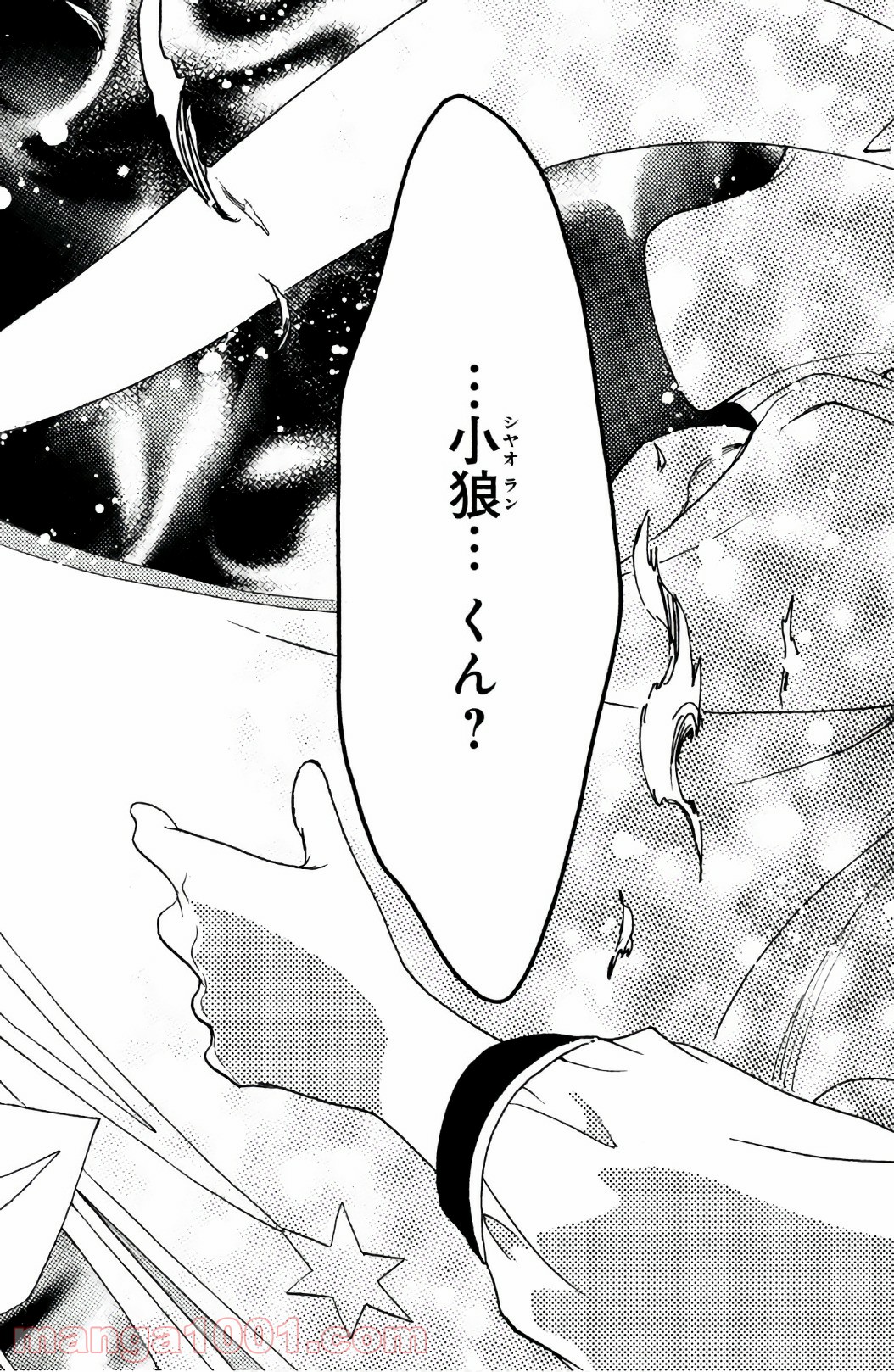 P27
