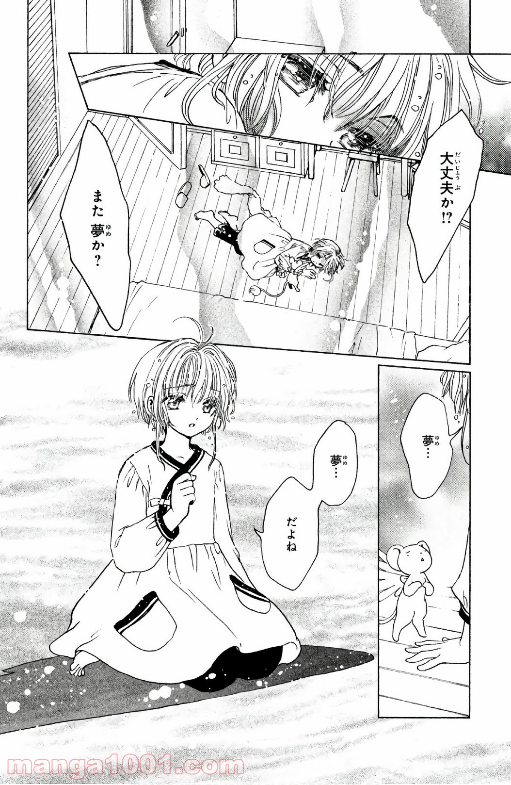 P29