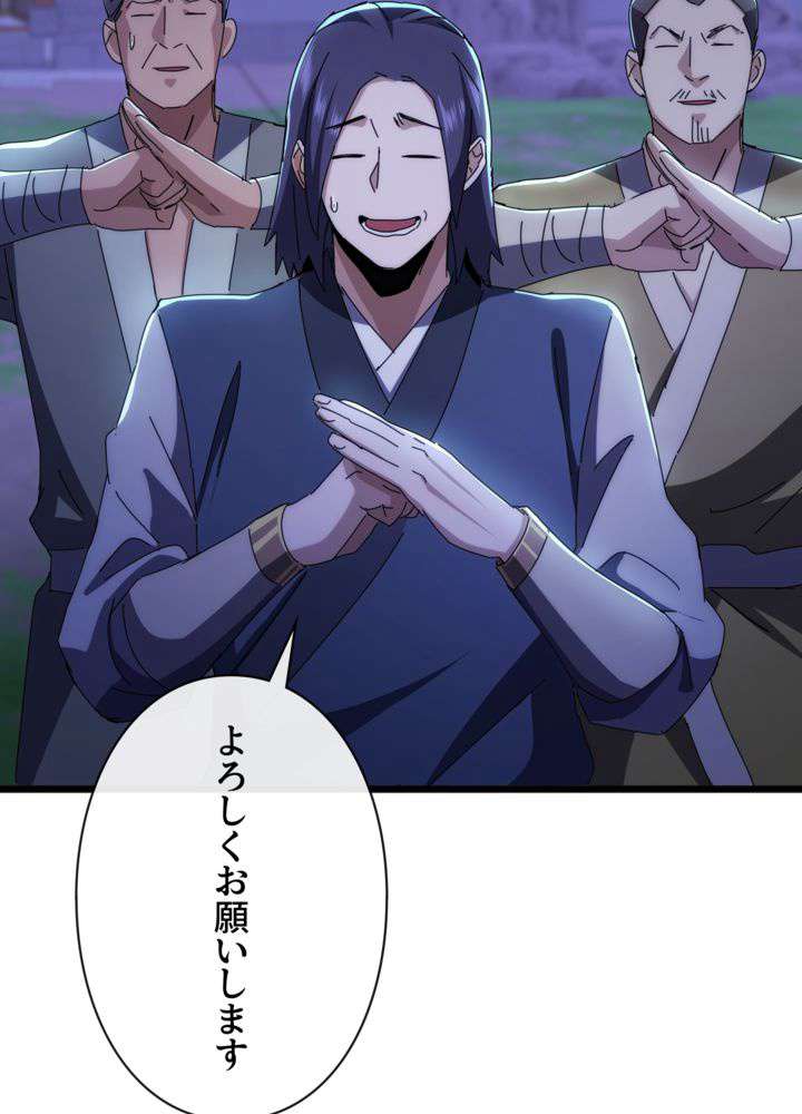 P53