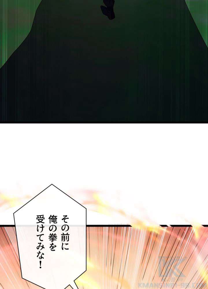 P73