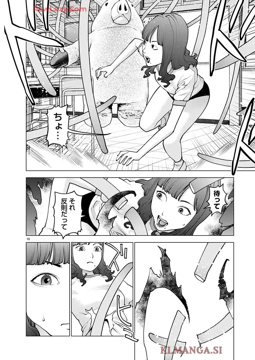 P10