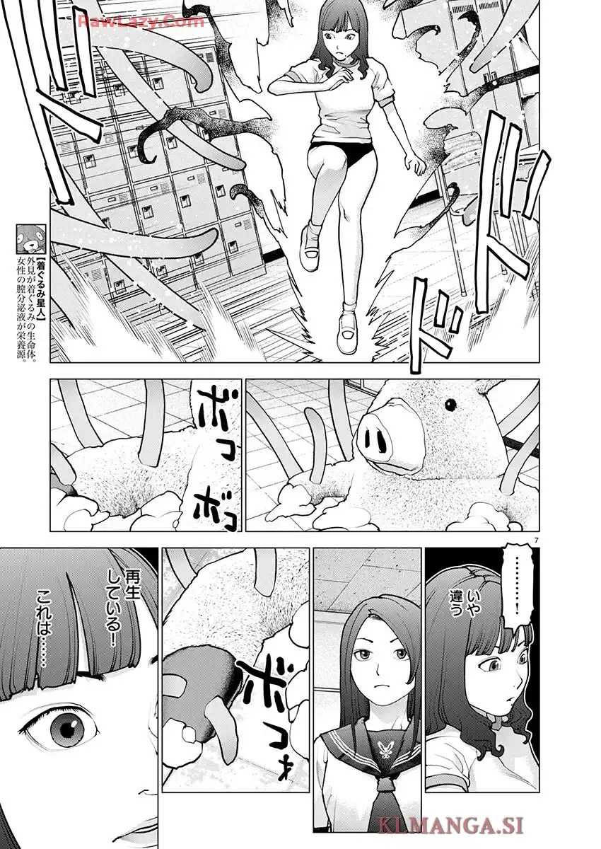 P7