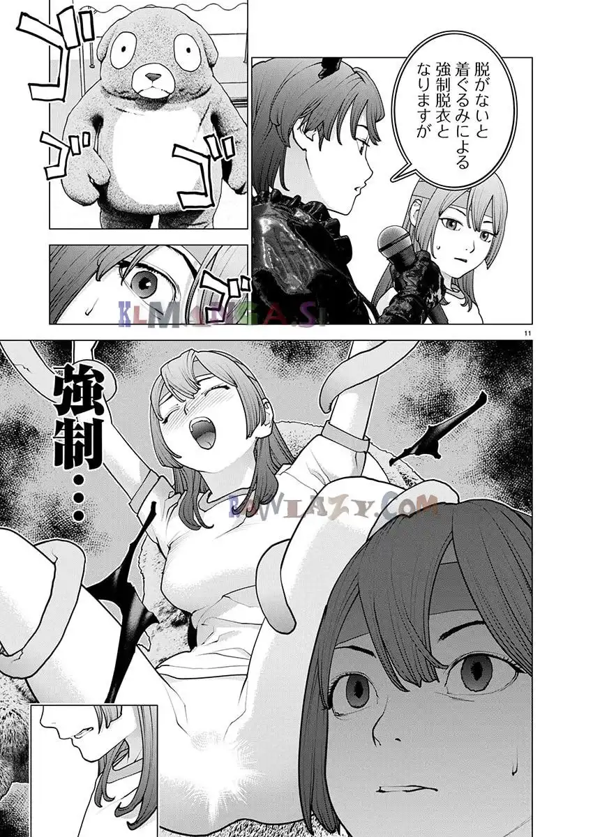 P11