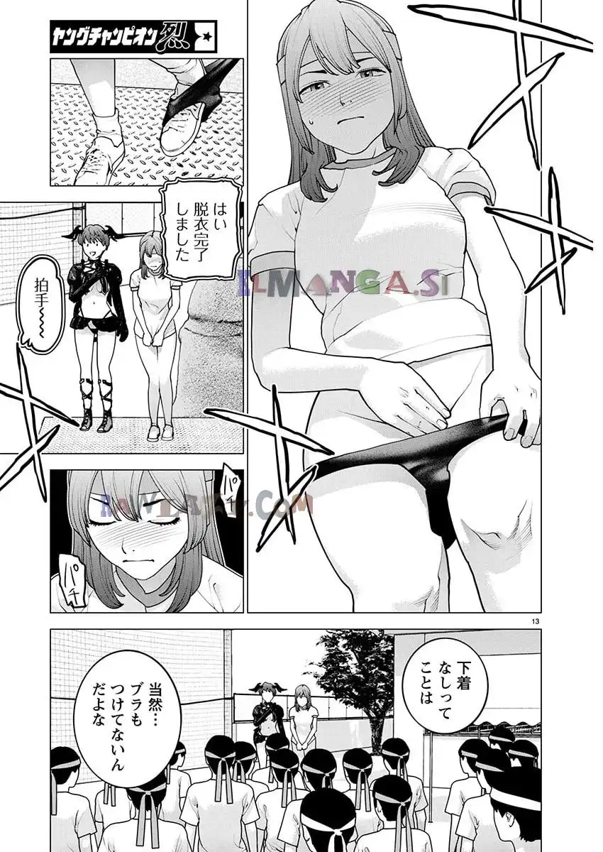 P13