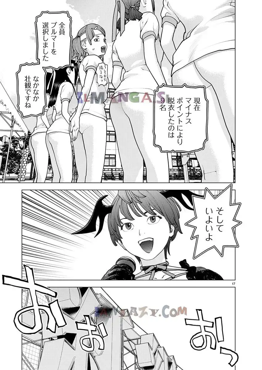 P17