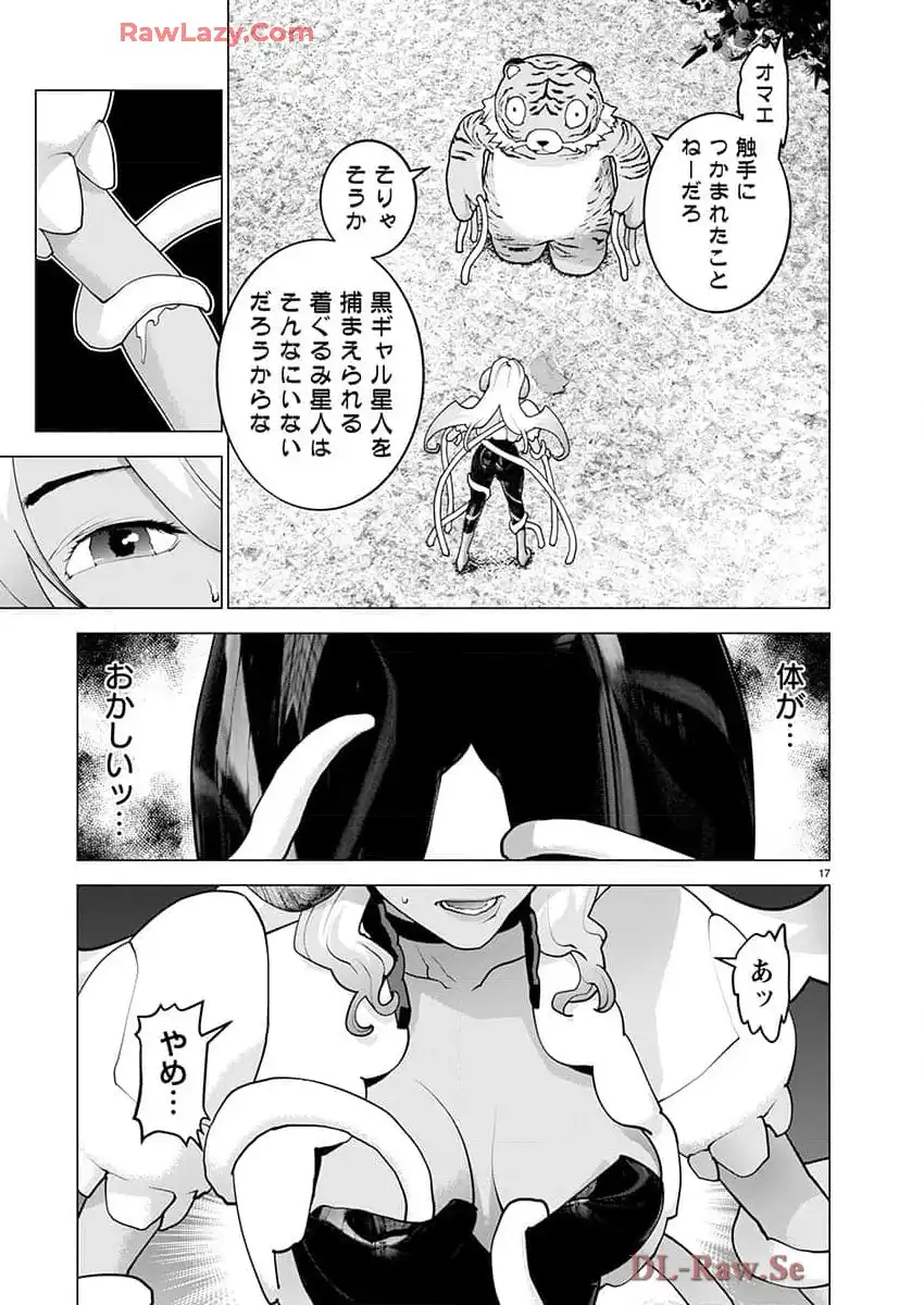 P17