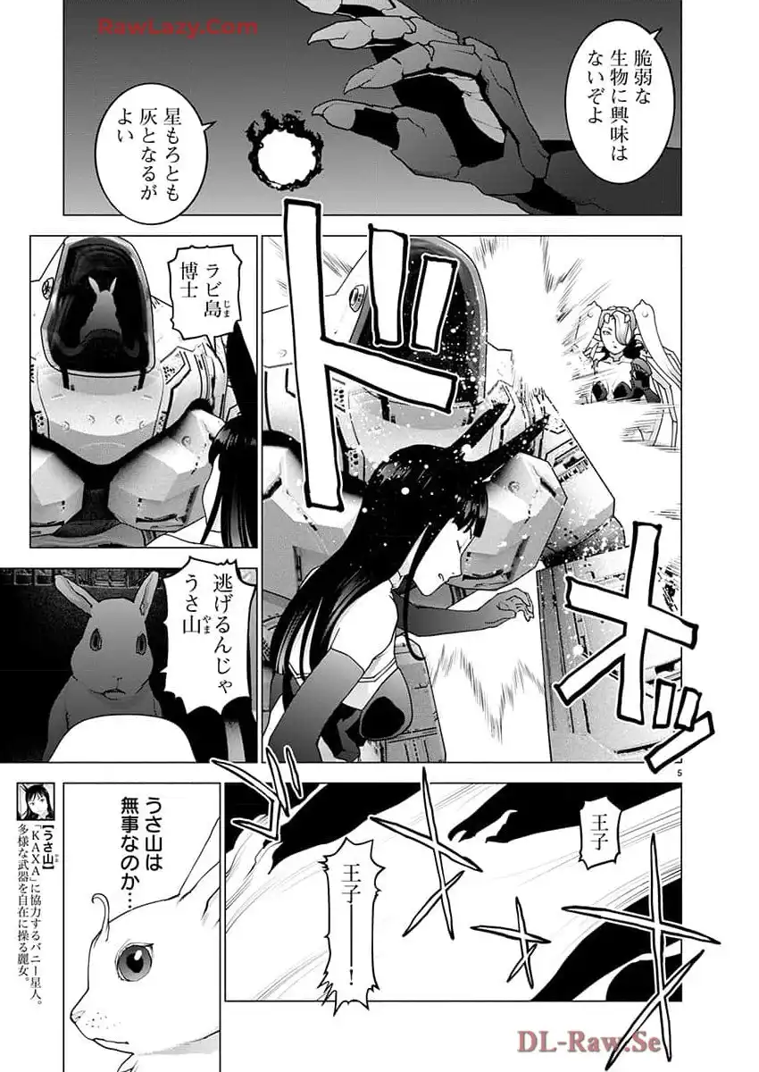 P5