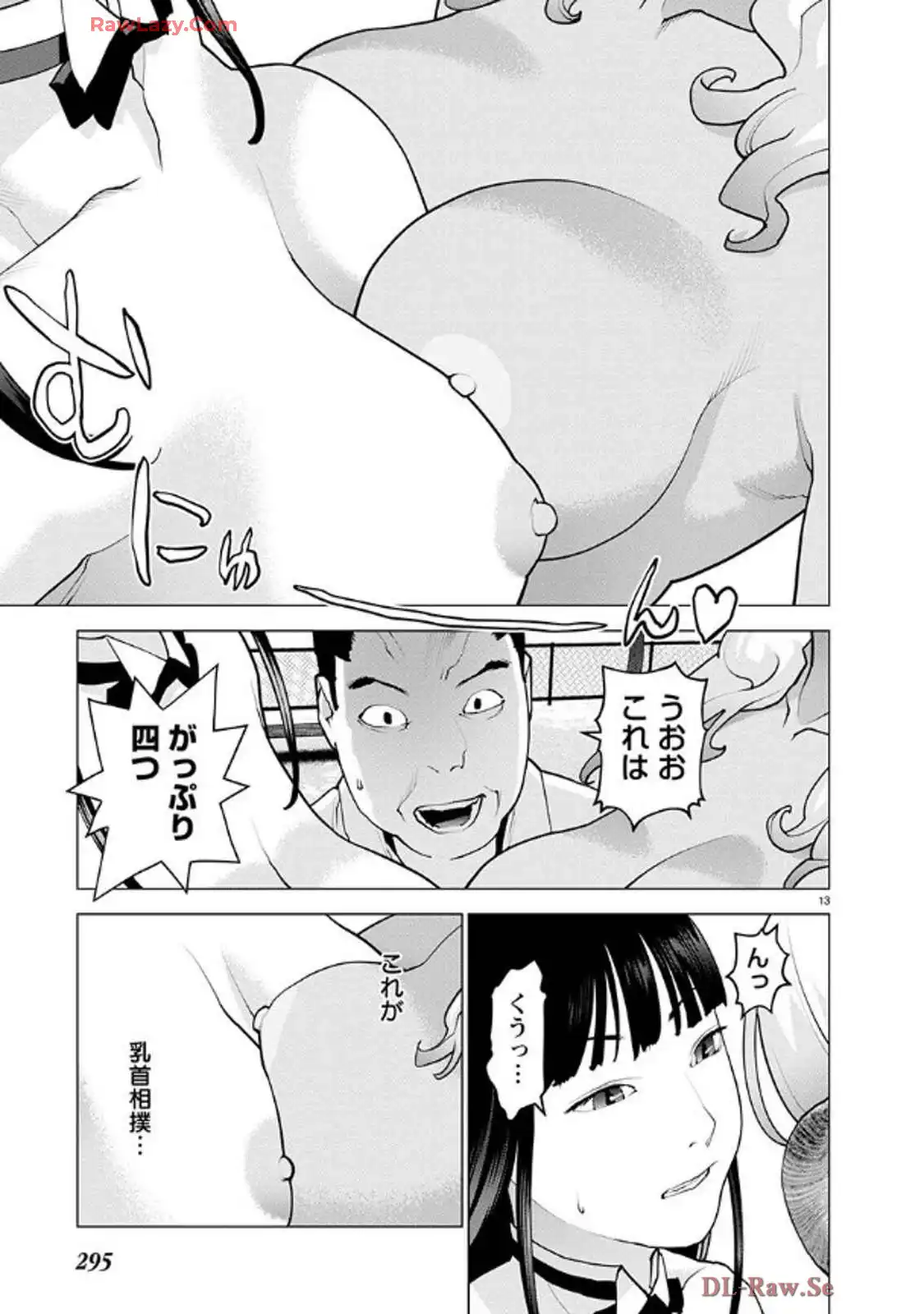 P13