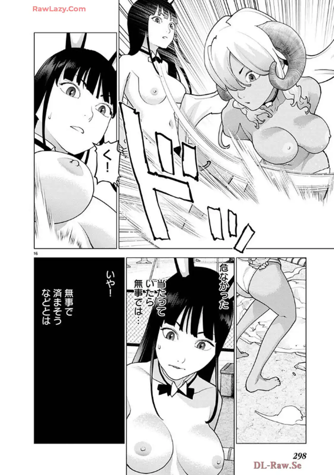 P16