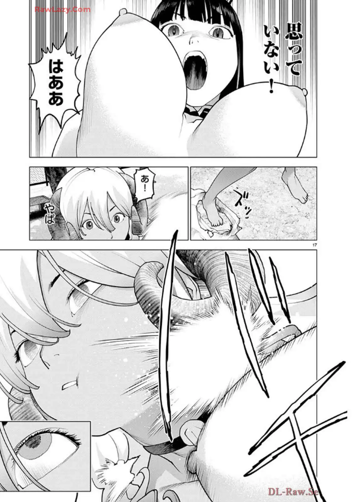 P17