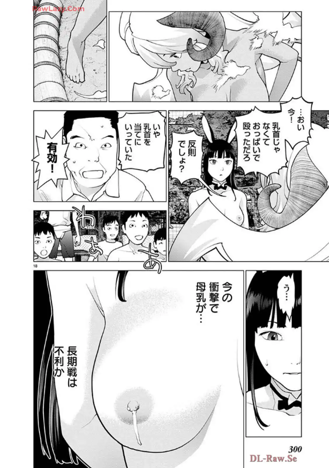 P18