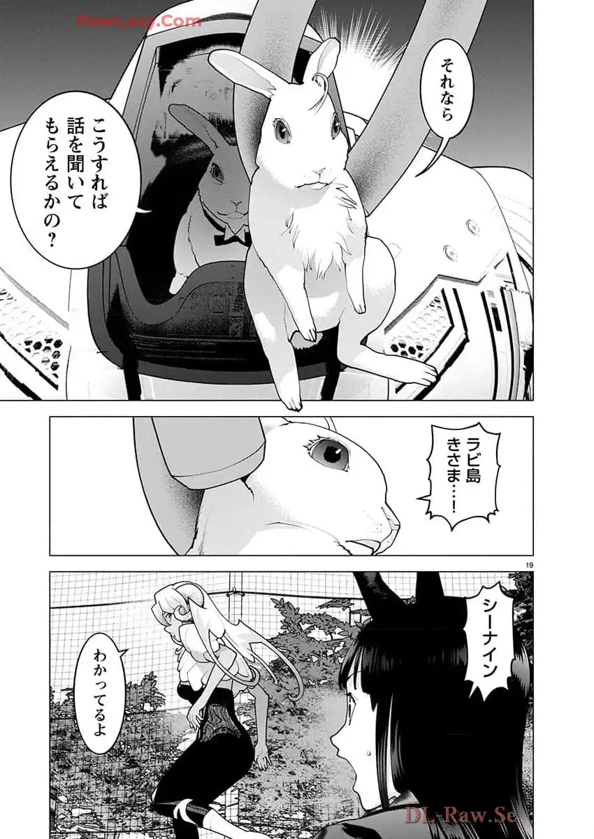 P19