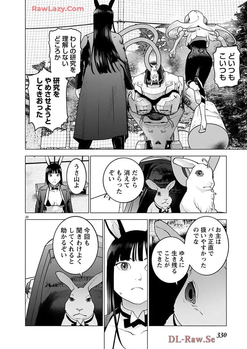 P22