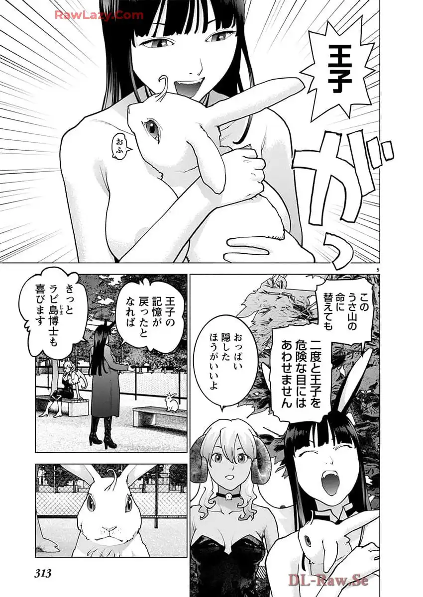 P5