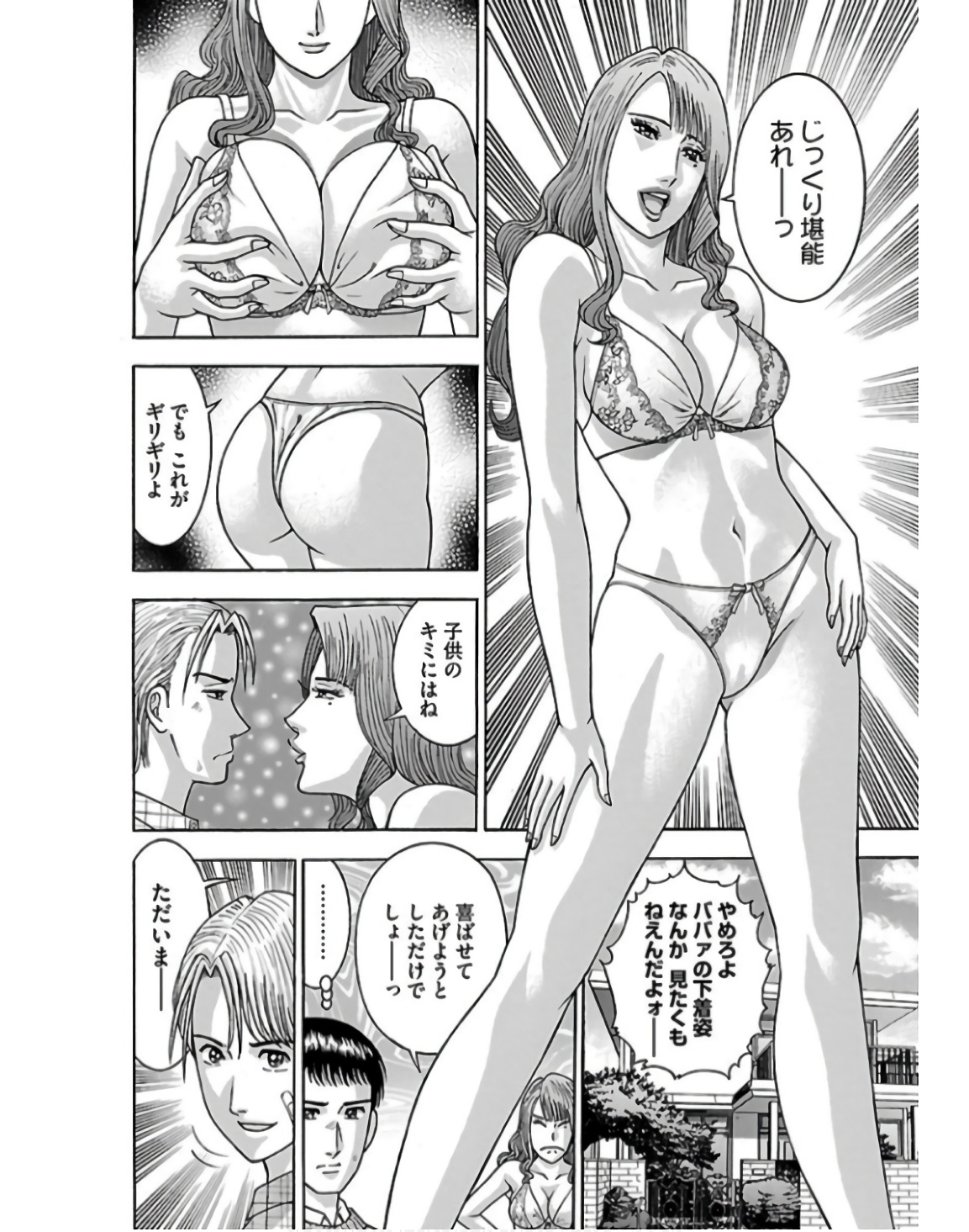 P12