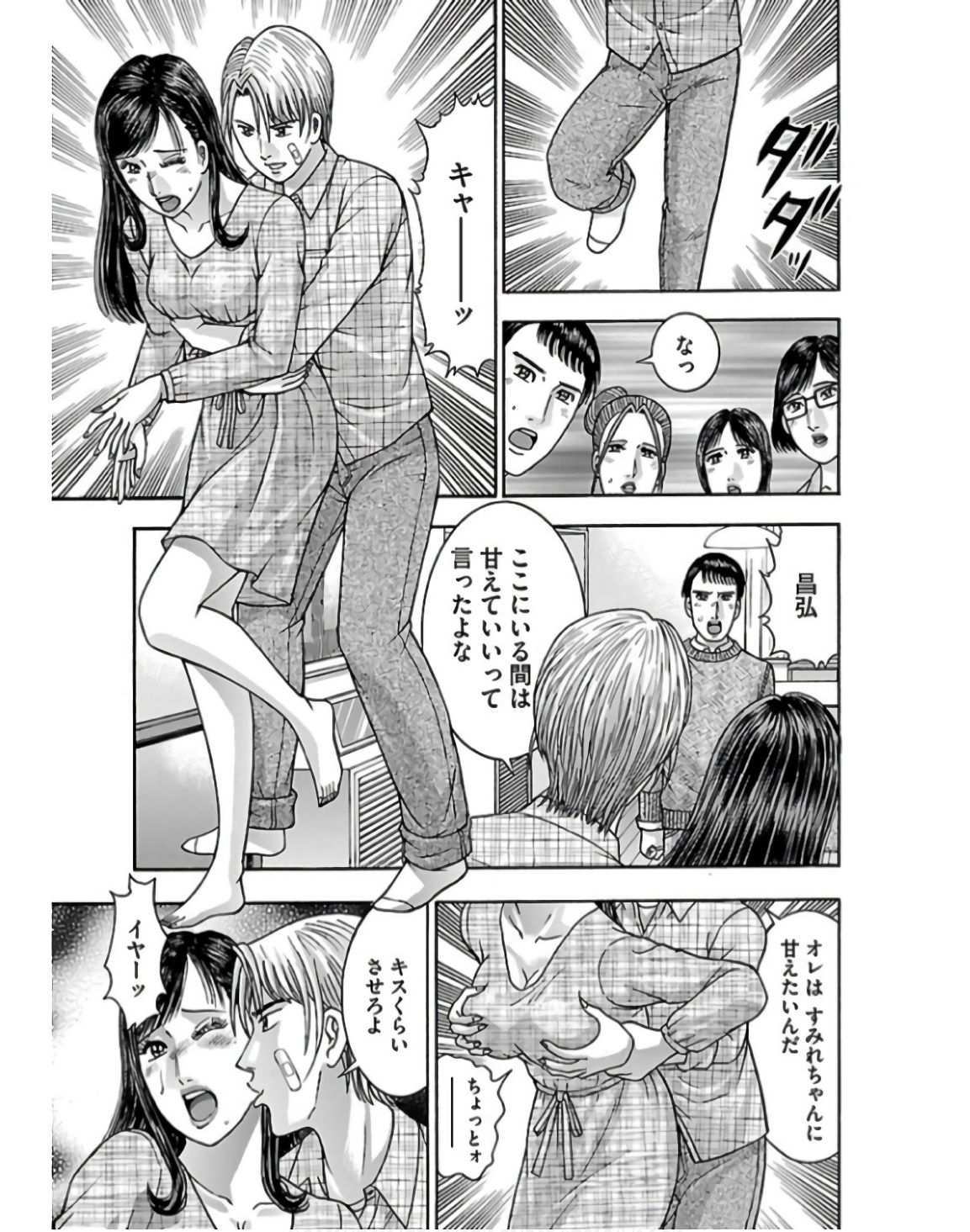 P13