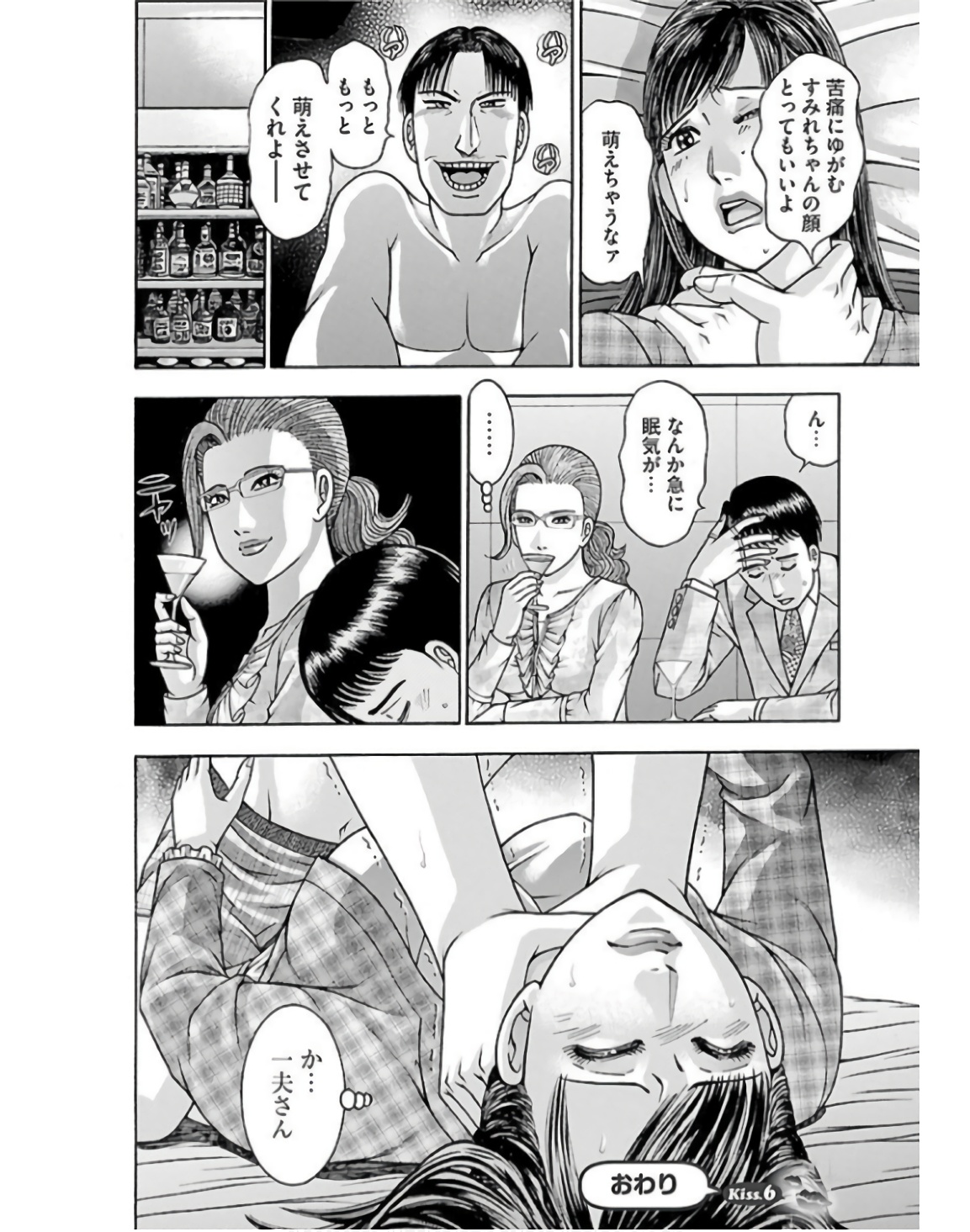 P22