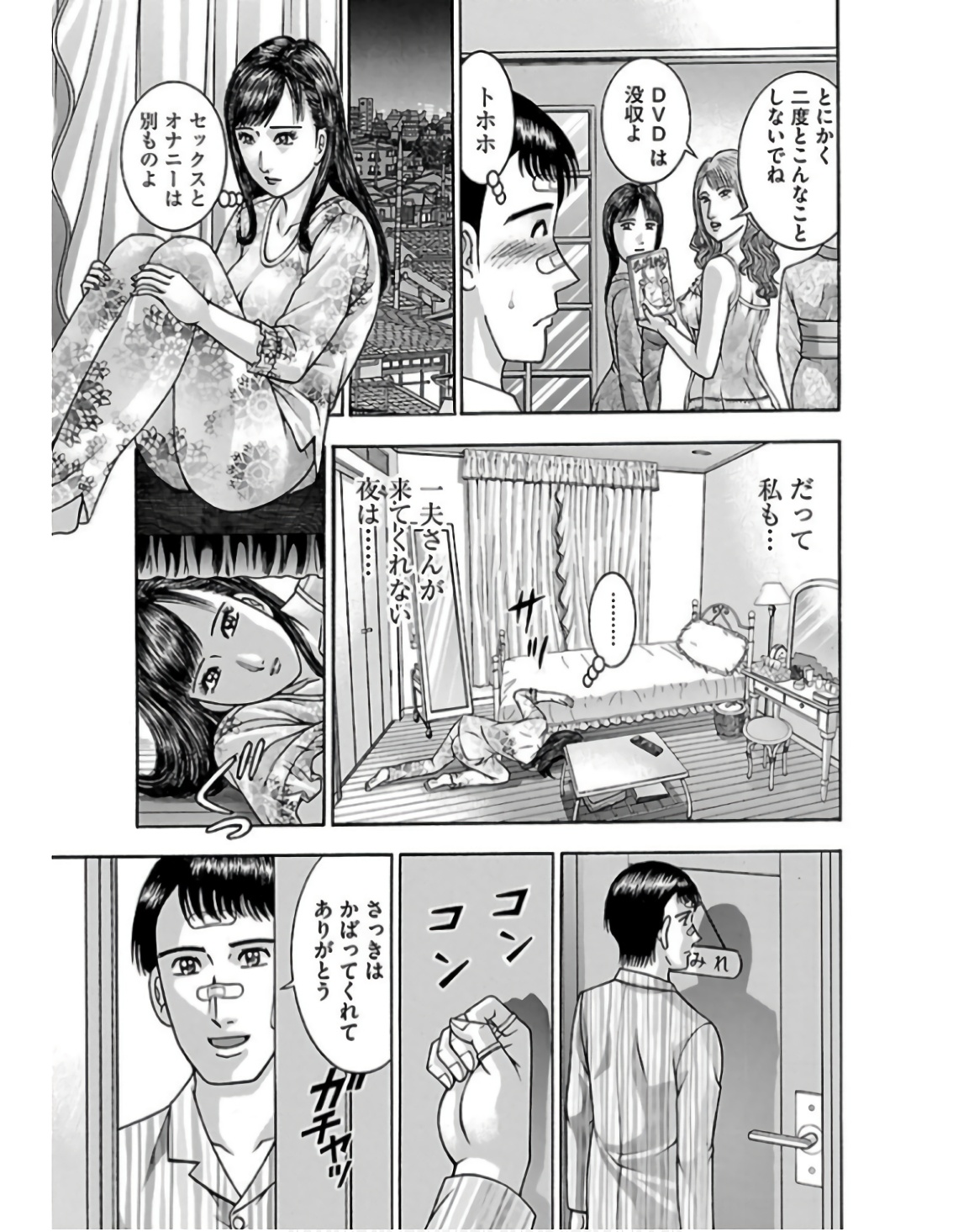 P13
