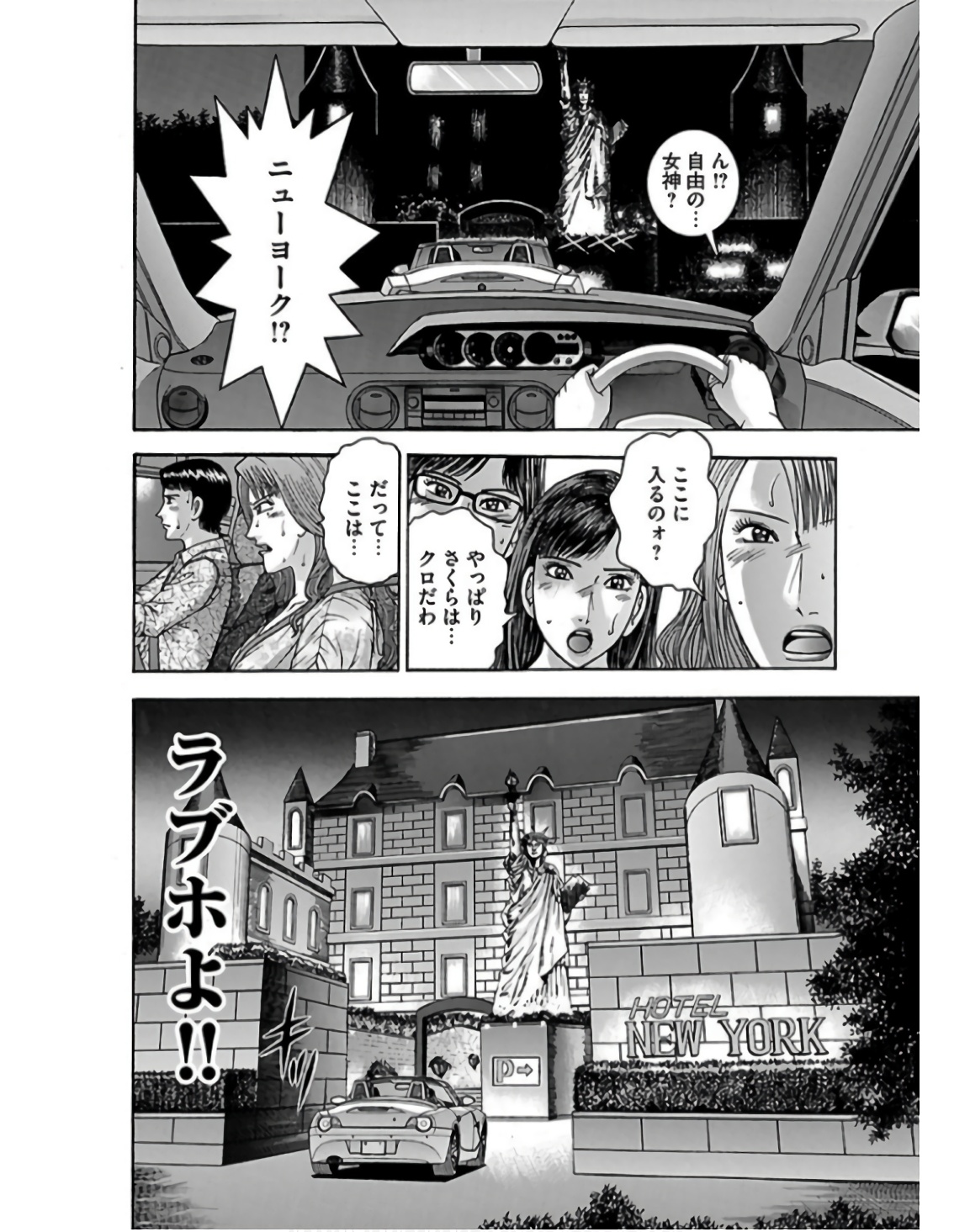 P12