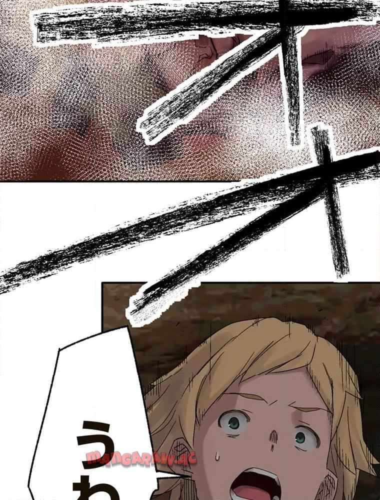 P45