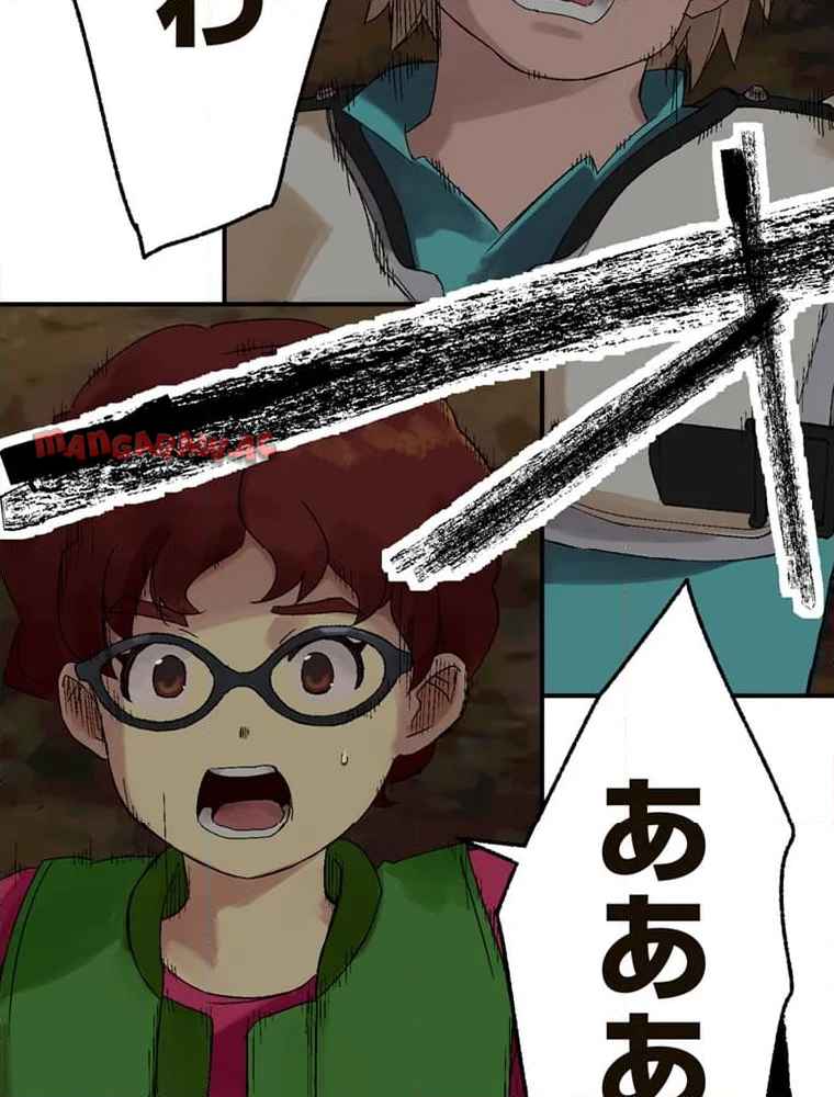 P46
