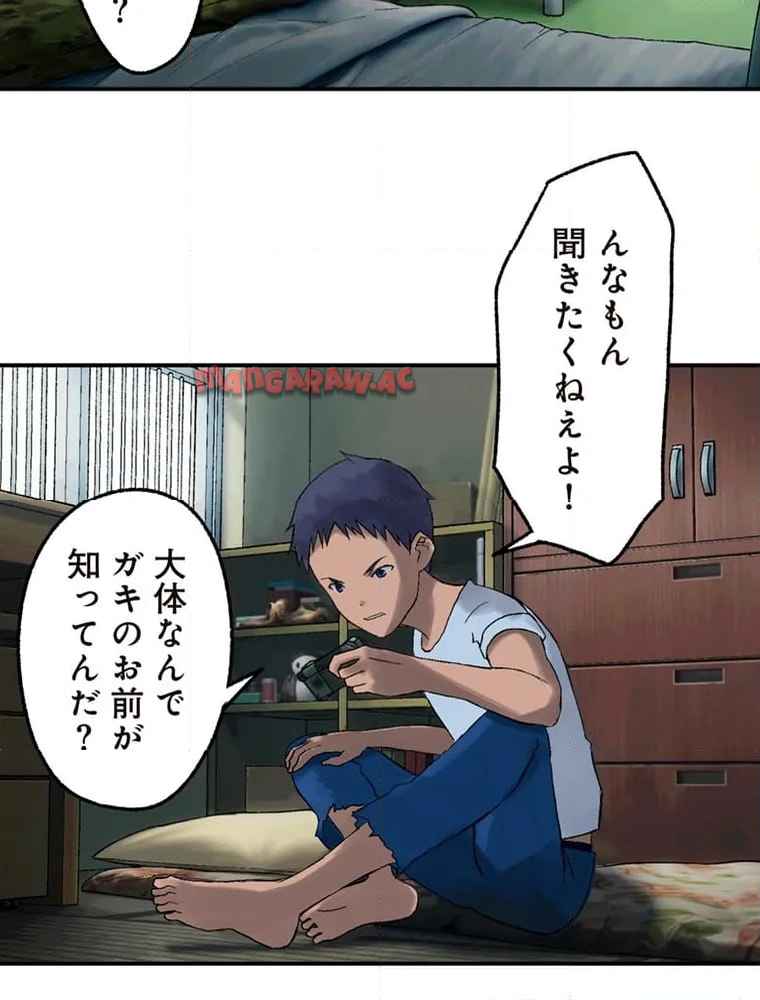 P30