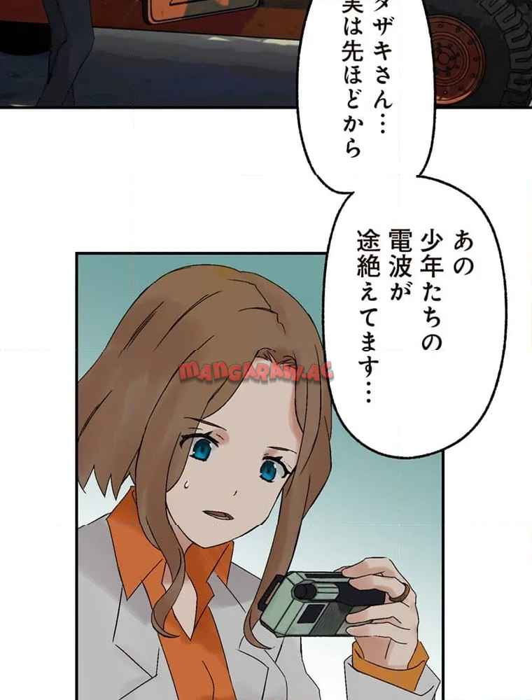 P37