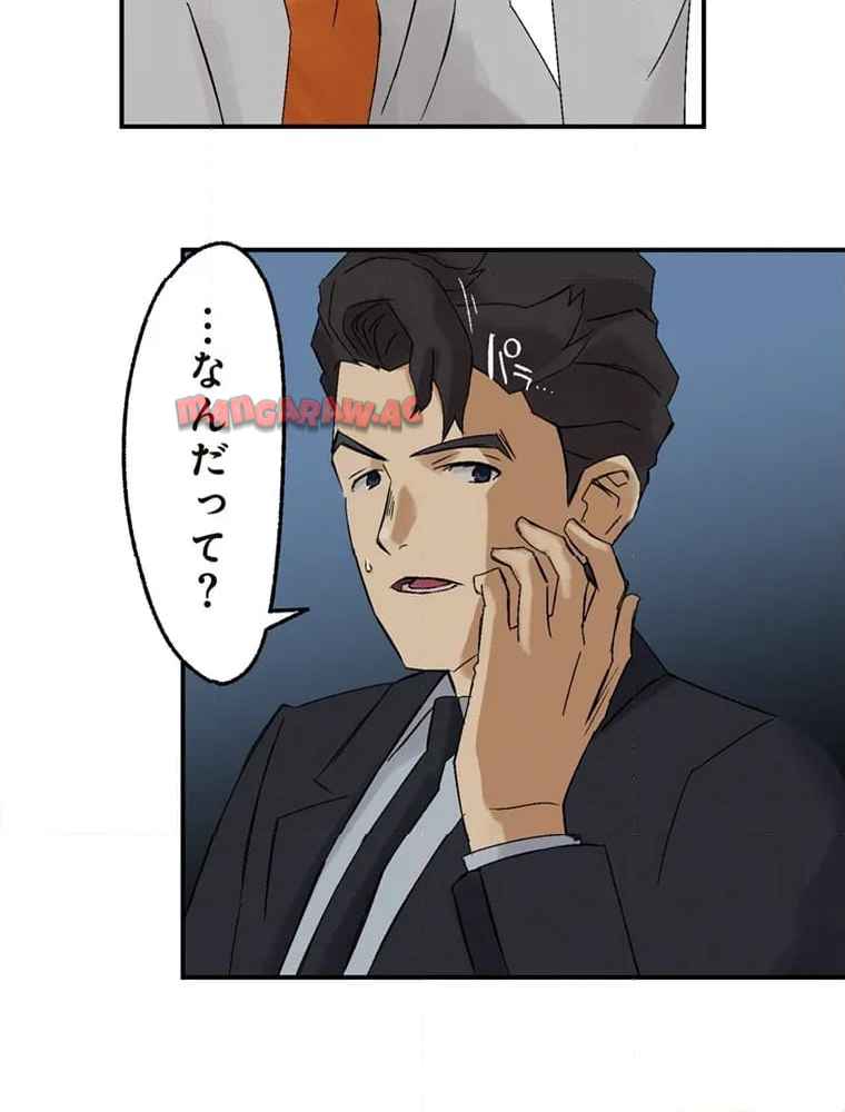 P38