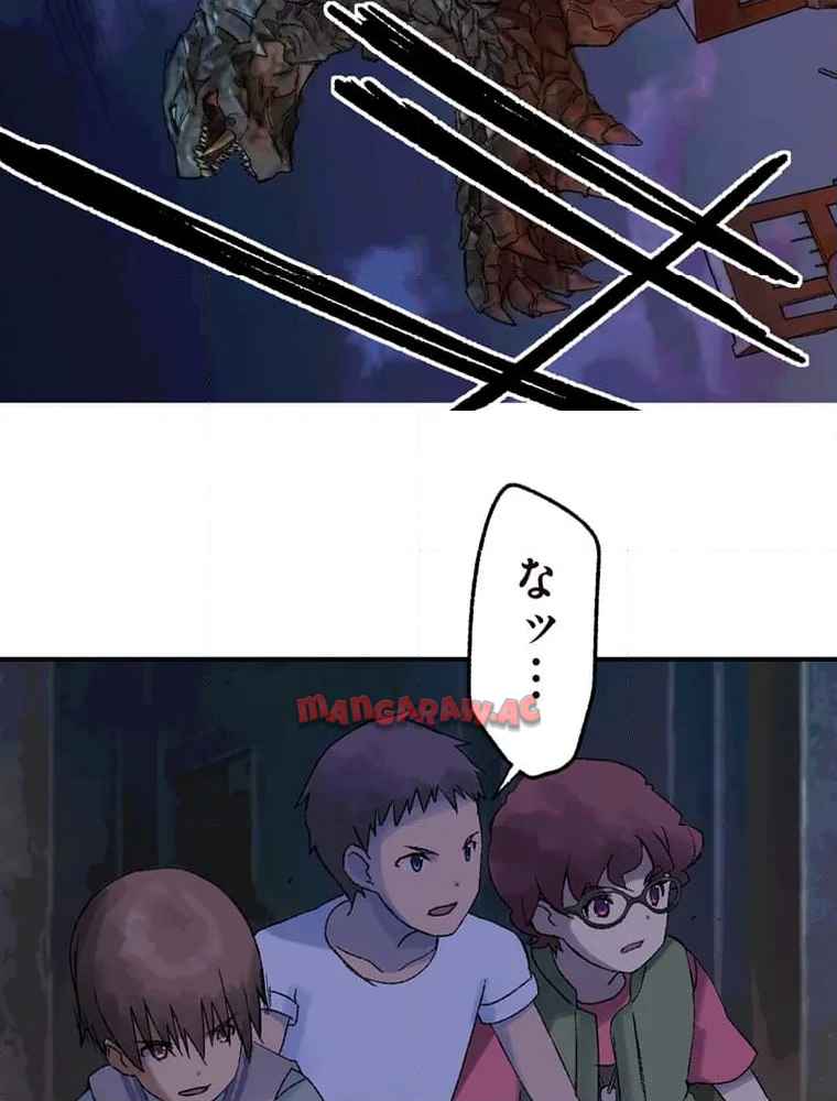 P69