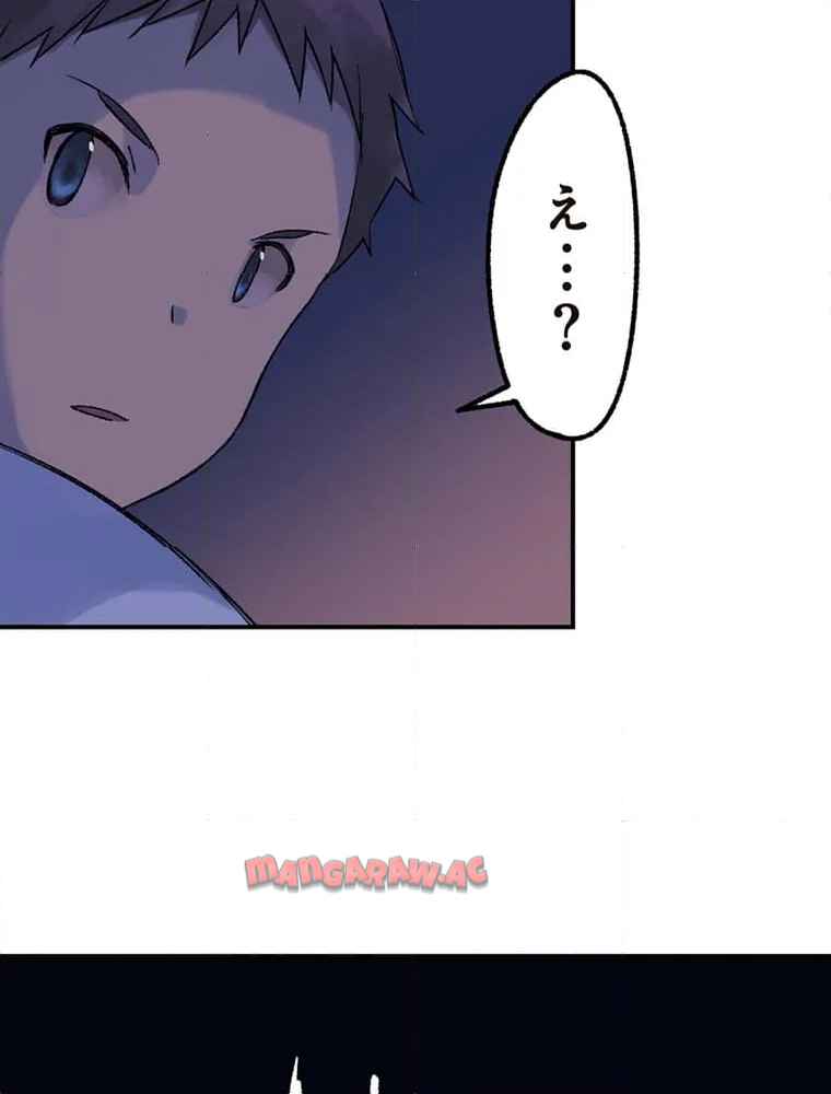 P77