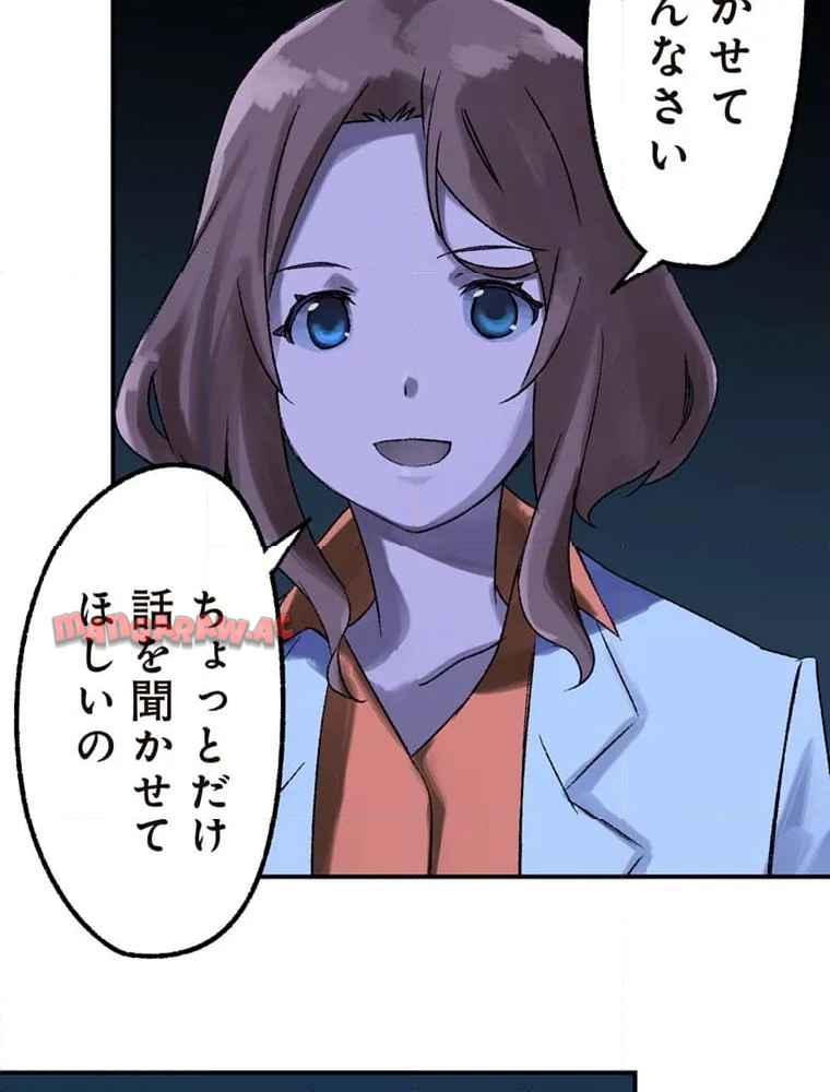 P86