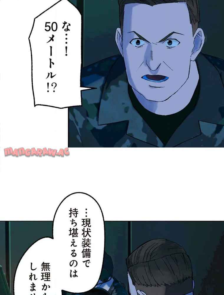 P25