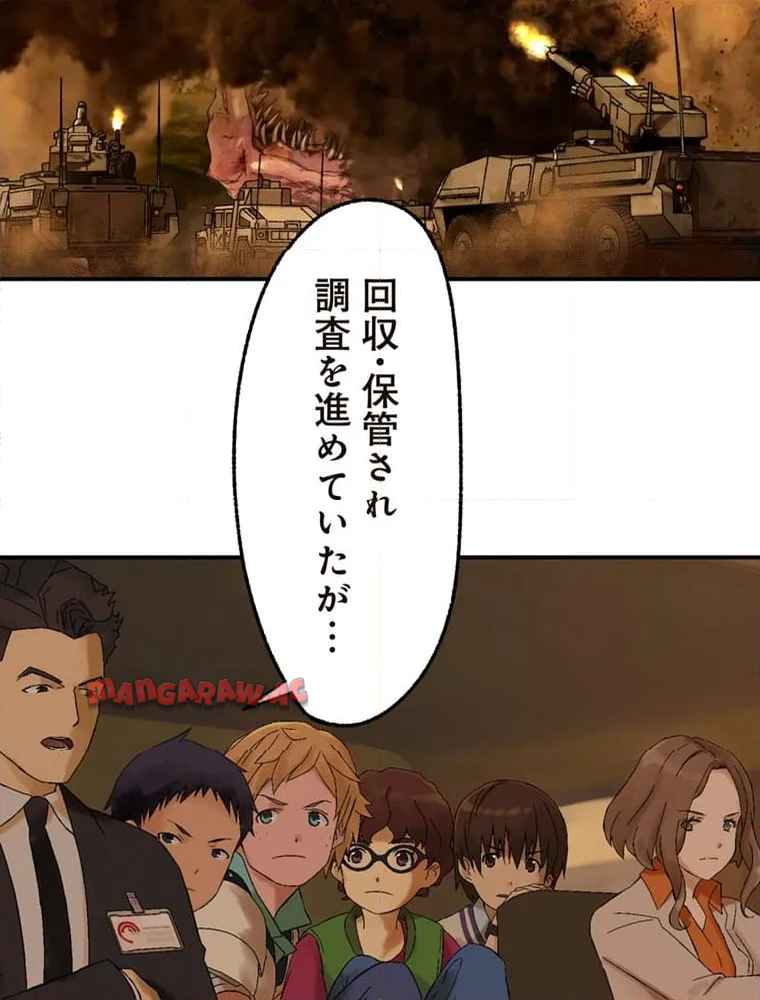 P34
