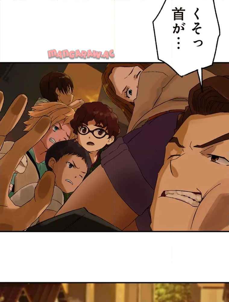 P44