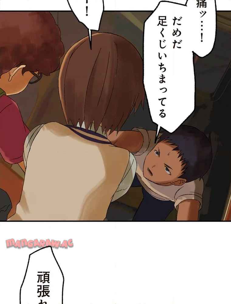 P48