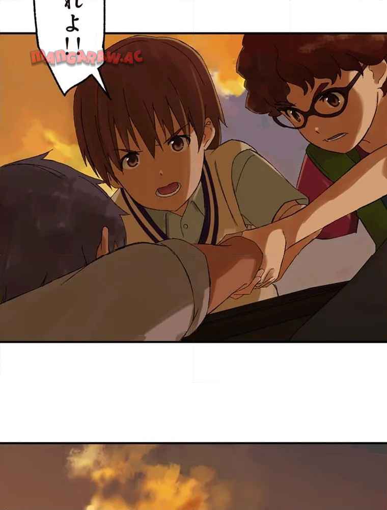P49