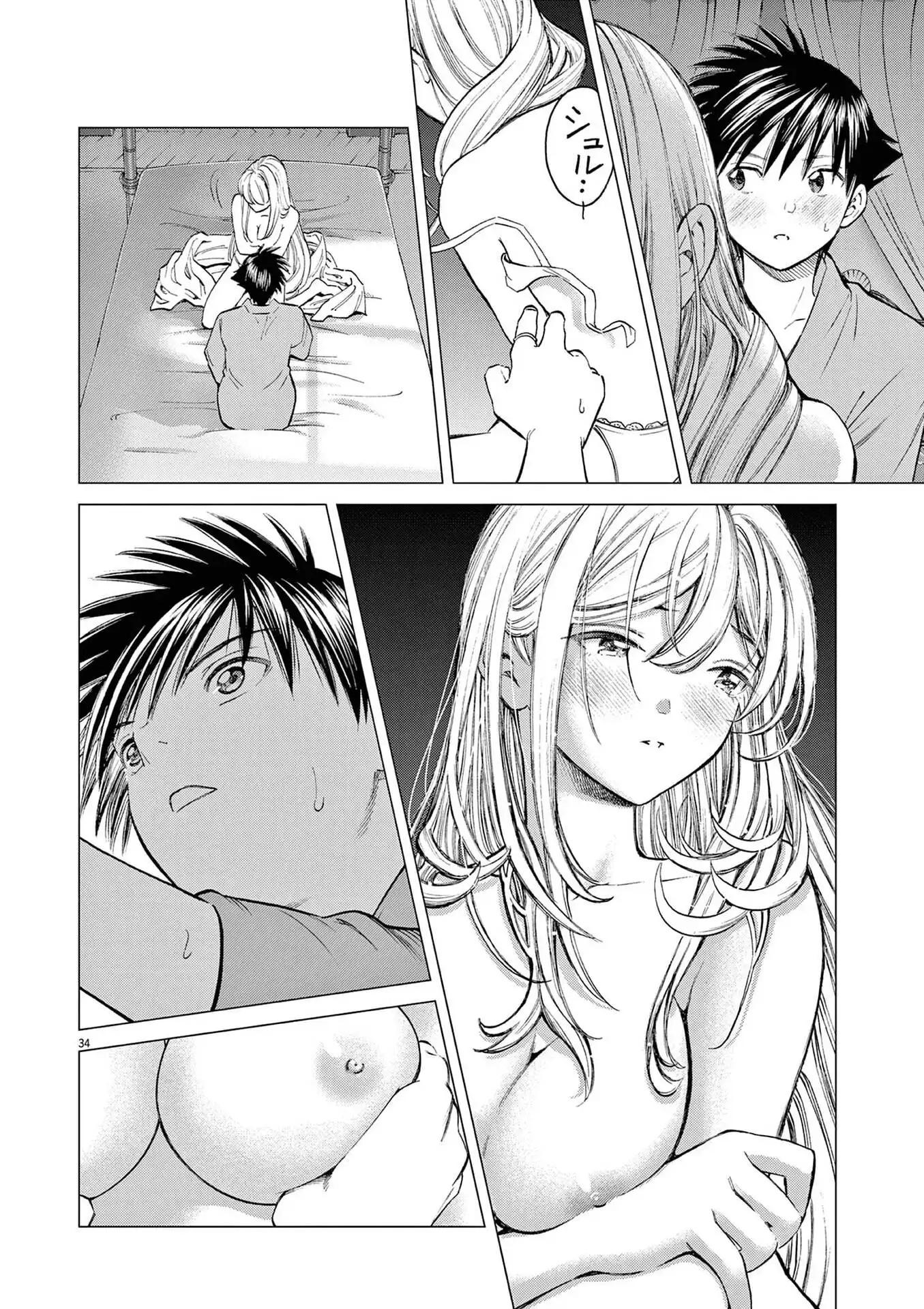P34
